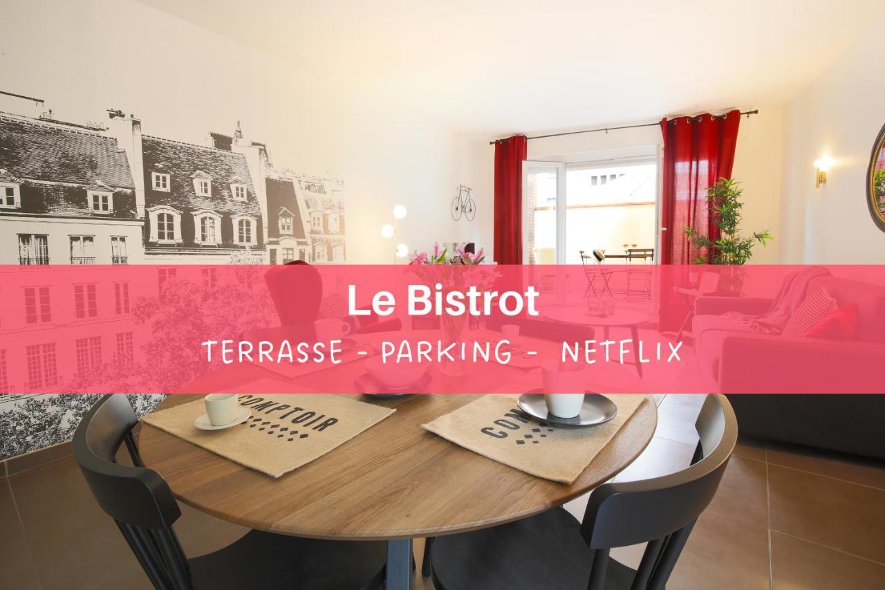 Apartamento Expat Renting - Le Bistrot - St Cyprien - Parking Toulouse Exterior foto